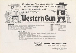 Illustration for article titled In Search Of The First Video Game Gun